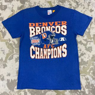 (Category: ) located in . Submitted by copa_store (Listing ID 1466999621, Image 1). Description: .