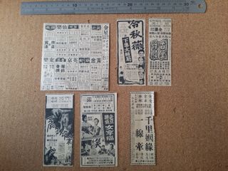 （分類：）位於 。 由 kpli2000 提交（商品編號 1467088191，圖片 1）。簡介： 。