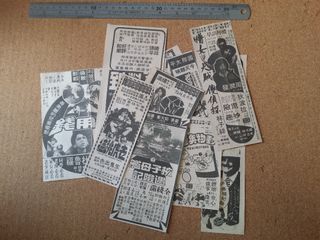 （分類：）位於 。 由 kpli2000 提交（商品編號 1467088904，圖片 1）。簡介： 。