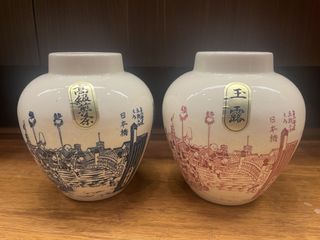 (Category: ) located in . Submitted by thriftwavesph (Listing ID 1467095241, Image 1). Description: .