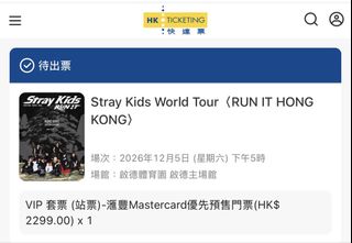 （分類：）位於 。 由 lokkk222 提交（商品編號 1467130109，圖片 1）。簡介： 。