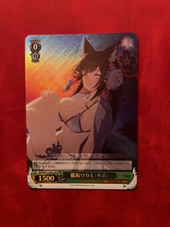 (Category: ) located in . Submitted by JTAE14 (Listing ID 1467110649, Image 1). Description: .