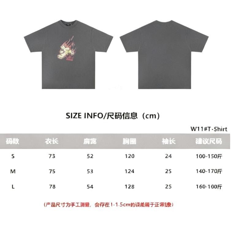 we11done moon 小眾潮牌暴走小熊印花短袖 圓領寬鬆純棉情侶款T恤 （分類：其他周邊）位於 Hong Kong。 由 cosmictiger_4769fb 提交（商品編號 1467146825，圖片 10）。簡介： 只做優質正貨，所有圖片均為實拍，所見即所得，支持售後退換。不設面交，僅提供快遞寄送服務。選用舒適純棉面料，寬鬆圓領剪裁不挑身形，趣味暴走小熊印花個性吸睛，是情侶穿搭不出錯的日常休閒單品。。