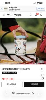 （分類：）位於 。 由 weahere 提交（商品編號 1467149800，圖片 1）。簡介： 。