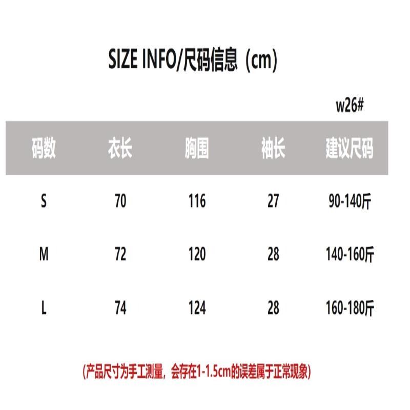 WELLDONE 26SS春夏 Amber貓咪珍珠項鍊水彩印花短袖 寬鬆休閒半袖 T恤 S-XXL （分類：T-shirt、恤衫、有領衫）位於 Hong Kong。 由 gwengreenholt 提交（商品編號 1467104412，圖片 10）。簡介： 📏 尺碼範圍：S至XXL，只做工藝與品質兼優的靚貨 📸 所有展示圖片均為實拍，真正做到所見即所得 ✅ 產品品質有保障，支持退換服務 🚚 不設面交，只透過快遞寄送，購物體驗省心又方便。
