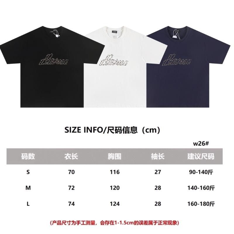 welldonemoon 明星同款 星星柳釘圓領短袖T恤 男女寬鬆半袖 S-XXL （分類：T-shirt、恤衫、有領衫）位於 Hong Kong。 由 piteohanko05228 提交（商品編號 1467091747，圖片 9）。簡介： 📏 尺碼覆蓋S至XXL，只出優質靚貨 📸 所有圖片均為實拍，真正所見即所得 🤝 購入後支持合理退換，購物零負擔 🚚 不設面交，全部訂單只透過快遞寄送，安心送到府上。