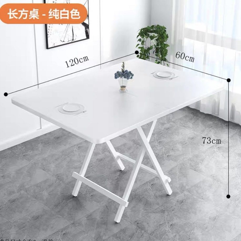 White Foldable Rectangular Table 120cm (Category: Tables & Sets) located in Singapore. Submitted by smackshop (Listing ID 1467022175, Image 2). Description: - Type: White rectangular folding table - Dimensions: 120cm (L) x 60cm (W) x 73cm (H) - Features: Sturdy metal frame, clean surface, solid construction - Versatile: Ideal for study, dining, or work-from-home setups - Space-saving: Folds completely flat when not in use - Collection: Pick up on