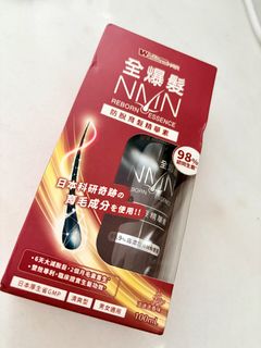 （分類：）位於 。 由 zzikaaaaoo 提交（商品編號 1467031374，圖片 1）。簡介： 。