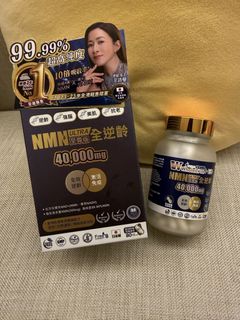 （分類：）位於 。 由 boldcloud.d91127 提交（商品編號 1467089708，圖片 1）。簡介： 。