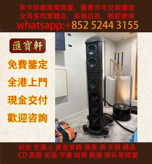 （分類：）位於 。 由 cosmicfire_046afc 提交（商品編號 1467029097，圖片 1）。簡介： 。