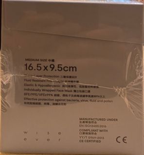 （分類：）位於 。 由 happyjackinthebox 提交（商品編號 1467012061，圖片 1）。簡介： 。