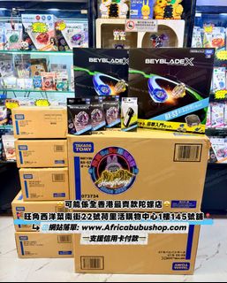 （分類：）位於 。 由 africa_bubu_shop 提交（商品編號 1461054838，圖片 1）。簡介： 。