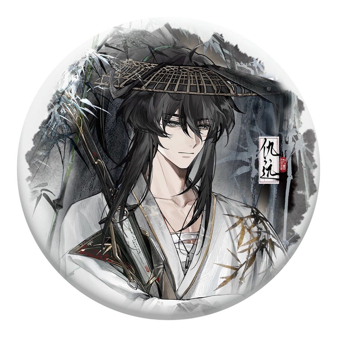 Wuthering Waves Qiuyuan Character Badge (Category: Character Goods) located in Mandaluyong City. Submitted by wen.sse (Listing ID 1467157021, Image 2). Description: - Official Wuthering Waves merchandise - Character: Qiuyuan (Bamboo hat ink-wash art style) - Item: Circular tin badge - Condition: Brand new, opened but haven’t used.