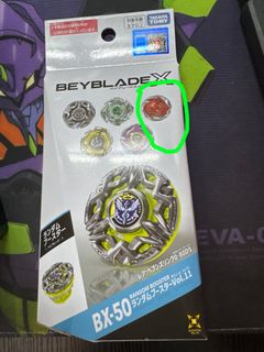 （分類：）位於 。 由 miyagiho 提交（商品編號 1467060958，圖片 1）。簡介： 。