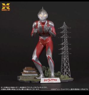 （分類：）位於 。 由 foxworkshop 提交（商品編號 1467164966，圖片 1）。簡介： 。