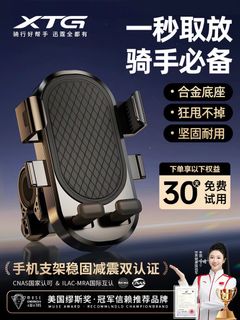 （分類：）位於 。 由 zzz_000 提交（商品編號 1467100490，圖片 1）。簡介： 。