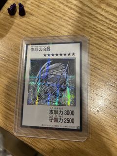 （分類：）位於 。 由 naoki907 提交（商品編號 1467083886，圖片 1）。簡介： 。