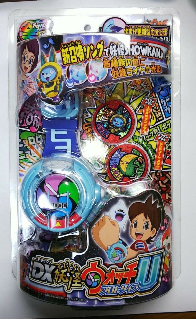 Yokai Watch (Category: Interactive Toys) located in Caloocan City. Submitted by grand_rabbit (Listing ID 1467152360, Image 2). Description: BANDAI DX YOKAI WATCH PROTOTYPE U BANDAI DX YOKAI WATCH ZERO BANDAI DX YOKAI WATCH 1 YOKAI WATCH MEDALS YOKAI WATCH MEDAL ALBUM YOKAI WATCH KATIE FIDGET NECKLACE PM FOR MORE INFO❤️ CAN SELL THEM AS LOT!.