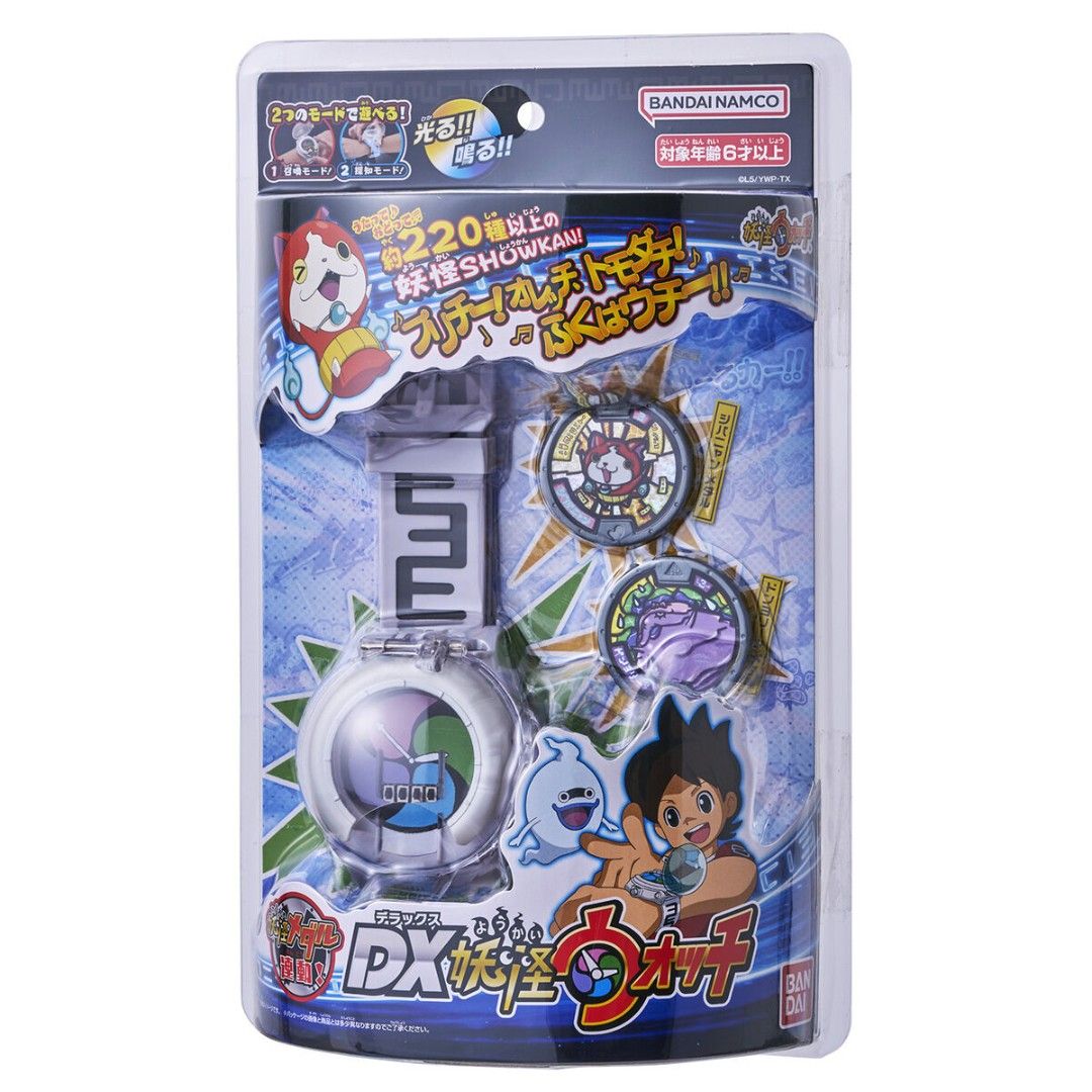Yokai Watch (Category: Interactive Toys) located in Caloocan City. Submitted by grand_rabbit (Listing ID 1467152360, Image 1). Description: BANDAI DX YOKAI WATCH PROTOTYPE U BANDAI DX YOKAI WATCH ZERO BANDAI DX YOKAI WATCH 1 YOKAI WATCH MEDALS YOKAI WATCH MEDAL ALBUM YOKAI WATCH KATIE FIDGET NECKLACE PM FOR MORE INFO❤️ CAN SELL THEM AS LOT!.