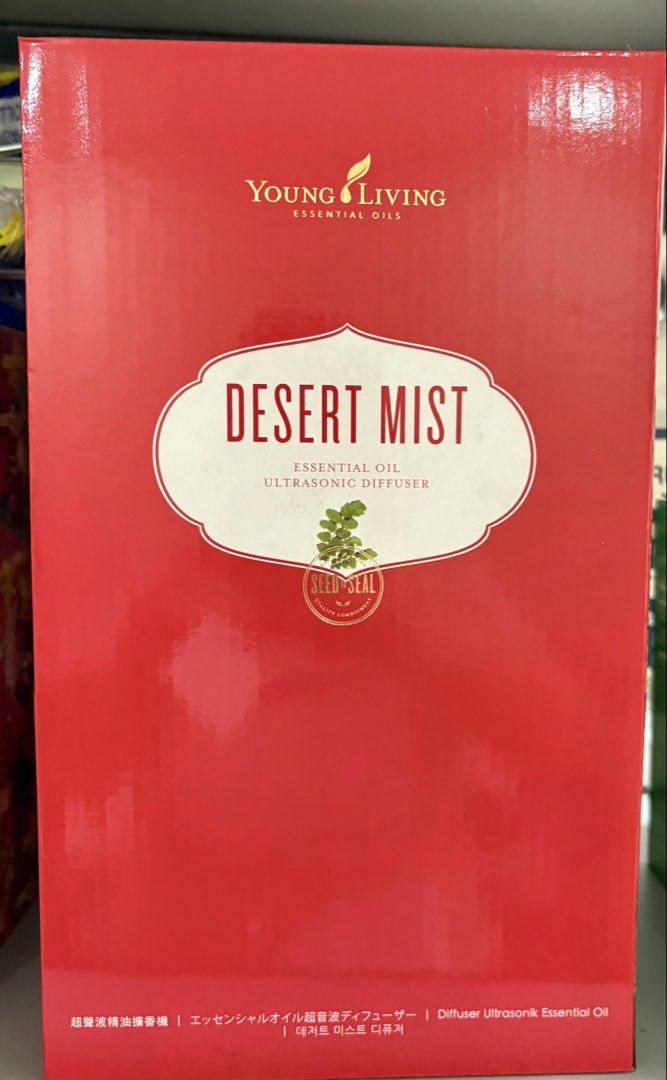 Young Living Desert Mist Diffuser (Category: Air Purifiers & Dehumidifiers) located in San Juan City. Submitted by stammy8 (Listing ID 1467060253, Image 1). Description: Brand New Young Living Desert Mist diffuser Never used Just stored Rfs: decluttering .