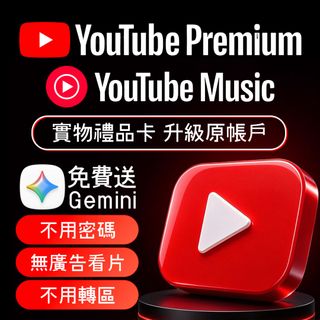 （分類：）位於 。 由 wmieucltl791727 提交（商品編號 1466895015，圖片 1）。簡介： 。