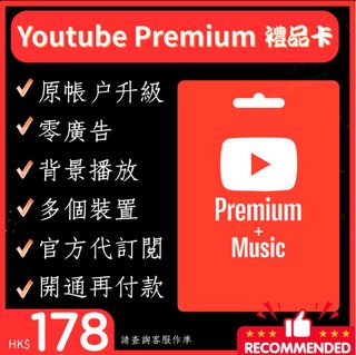 （分類：）位於 。 由 preamium365 提交（商品編號 1466982020，圖片 1）。簡介： 。