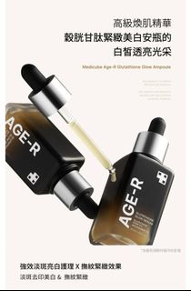 （分類：）位於 。 由 mandyyyhk647 提交（商品編號 1467130980，圖片 1）。簡介： 。