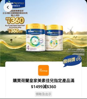 （分類：）位於 。 由 kclog 提交（商品編號 1466826186，圖片 1）。簡介： 。
