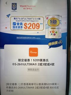 （分類：）位於 。 由 manchuchu123 提交（商品編號 1466989697，圖片 1）。簡介： 。