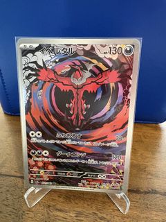 (Category: ) located in . Submitted by jackshack (Listing ID 1467043527, Image 1). Description: .