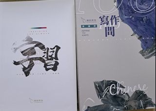 （分類：）位於 。 由 sport1111 提交（商品編號 1467066068，圖片 1）。簡介： 。