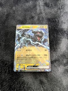(Category: ) located in . Submitted by peachnikk (Listing ID 1467027562, Image 1). Description: .