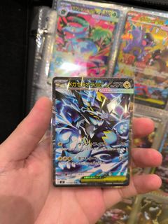 （分類：）位於 。 由 jirachi_8828 提交（商品編號 1467103639，圖片 1）。簡介： 。