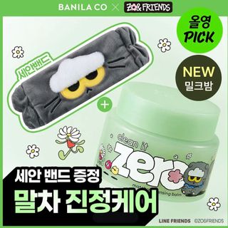 （分類：）位於 。 由 kaepoch 提交（商品編號 1466978464，圖片 1）。簡介： 。