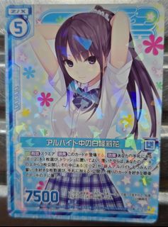 （分類：）位於 。 由 lamkinpang686 提交（商品編號 1467124687，圖片 1）。簡介： 。