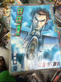 （分類：）位於 。 由 waing841 提交（商品編號 1467182430，圖片 1）。簡介： 。