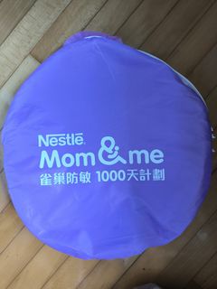 （分類：）位於 。 由 b3stse1ller 提交（商品編號 1467245657，圖片 1）。簡介： 。