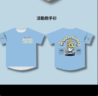 （分類：）位於 。 由 ewong1124 提交（商品編號 1467259922，圖片 1）。簡介： 。