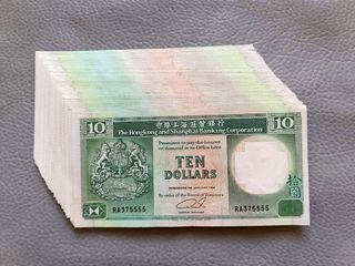 （分類：）位於 。 由 money_note 提交（商品編號 1467213636，圖片 1）。簡介： 。
