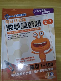 （分類：）位於 。 由 ber2026 提交（商品編號 1467254107，圖片 1）。簡介： 。