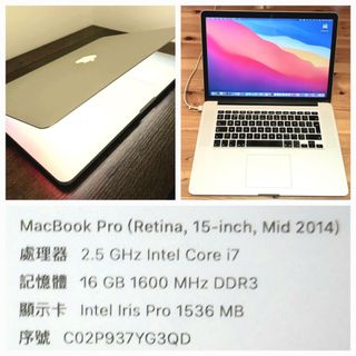 （分類：）位於 。 由 silver69847847 提交（商品編號 1467176816，圖片 1）。簡介： 。