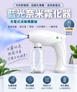 由 smile_land (刊登 ID 1462209760，圖片 1) 提交，位於 的 (類別：)，說明：。