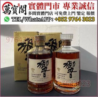（分類：）位於 。 由 lidang97643023 提交（商品編號 1467247287，圖片 1）。簡介： 。