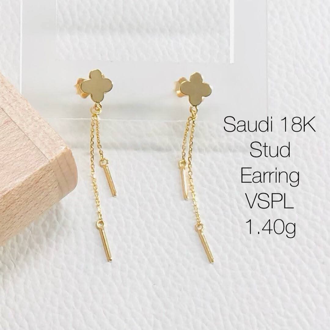 18k Saudi gold stud dangling earrings (Category: Earrings) located in Manila. Submitted by bhelgoldseller2ndaccount (Listing ID 1467239436, Image 3). Description: New!!✨New!!✨New!! Authentic 18k Saudi Golds 💯pawnable/naisasanla 💯with high appraisal rate 💯good investment 💯Direct supplier price 👉OPEN for resellers 🌺please take time to evaluate their actual sizes and grams 👉Best panggift for all occasions ✅ Sold per grams not per piece Kya lo