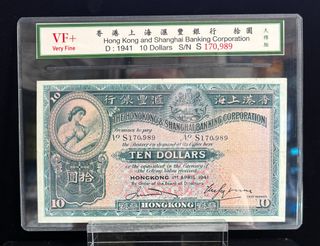 （分類：）位於 。 由 moneydesign 提交（商品編號 1467270336，圖片 1）。簡介： 。