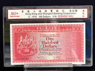（分類：）位於 。 由 moneydesign 提交（商品編號 1467269282，圖片 1）。簡介： 。