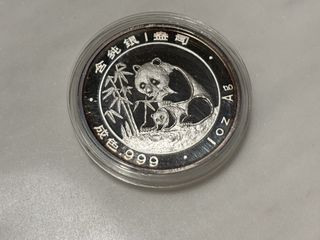 （分類：）位於 。 由 lo.collection 提交（商品編號 1467277255，圖片 1）。簡介： 。