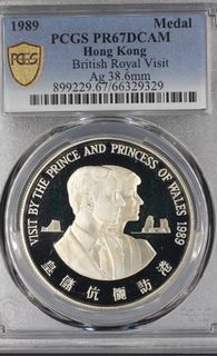 （分類：）位於 。 由 rayw_319 提交（商品編號 1467171682，圖片 1）。簡介： 。