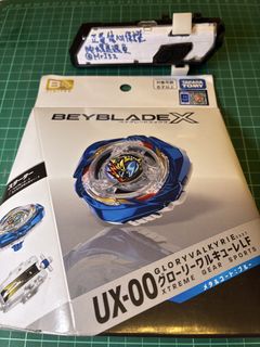 （分類：）位於 。 由 mrj32 提交（商品編號 1467303630，圖片 1）。簡介： 。