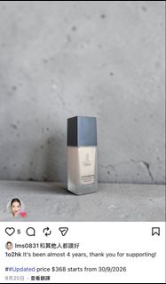（分類：）位於 。 由 mmimiiiiii 提交（商品編號 1467287465，圖片 1）。簡介： 。